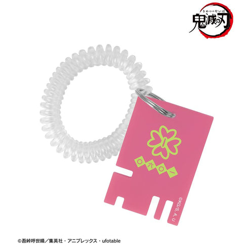 『鬼滅の刃』甘露寺蜜璃 ロッカーキー風アクリルキーホルダー【202510再販】